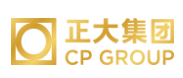 福建正大集团